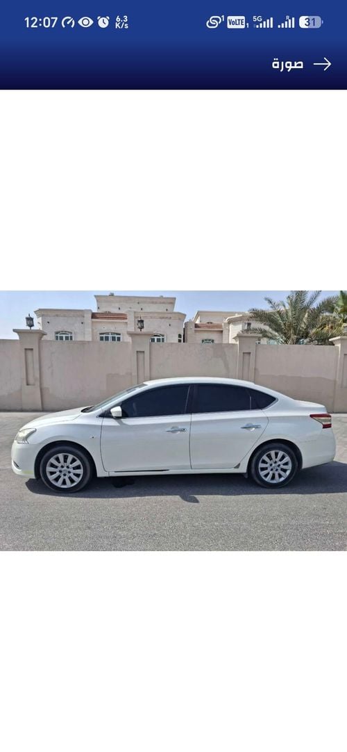 نيسان سنترا SV