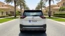Nissan X Trail N-TREK 2024 | AED 1550/Month | 0 DP | 30 Day Return | Warranty | Service History