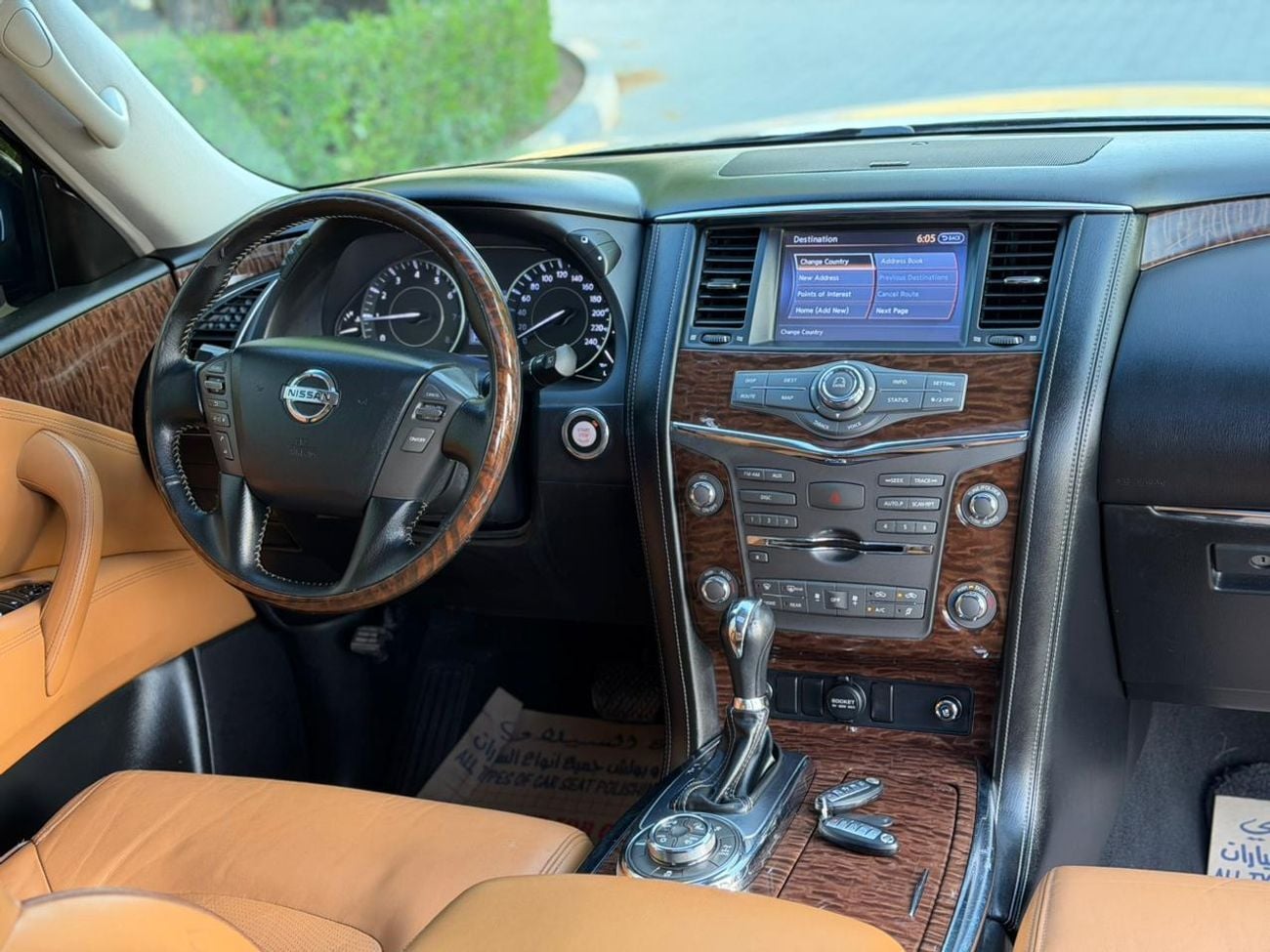 Nissan Patrol LE PLATINUM