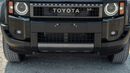 Toyota Prado ADVENTURE FULL 2027 MODEL | 2.4 PETROL | BLACK/BLACK