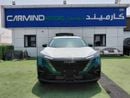 دونج فينج ماتشج E2 2026 مجلس التعاون الخليجي