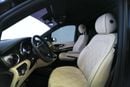 مرسيدس بنز V 250 إصدار MAYBACH الفاخر