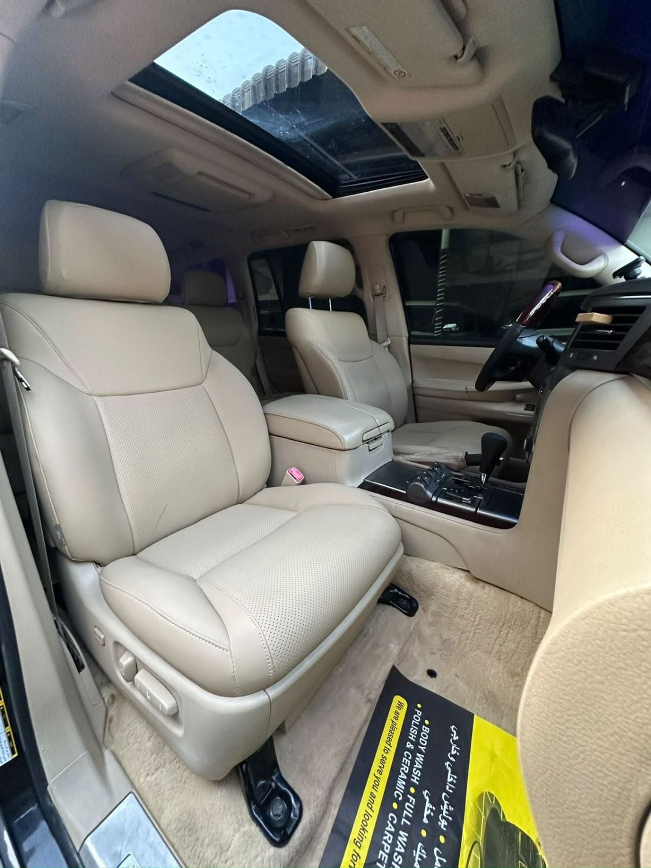 Lexus LX570 TOP