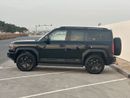 BYD Leopard 5 NAVIGATOR