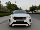 لاند روفر رانج روفر إيفوك R-DYNAMIC HSE P250