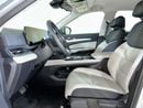 Ford Territory TREND TER2126/AL TAYER MOTORS/AL QOUZ SHOWROOM