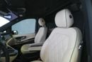 مرسيدس بنز V 250 إصدار MAYBACH الفاخر