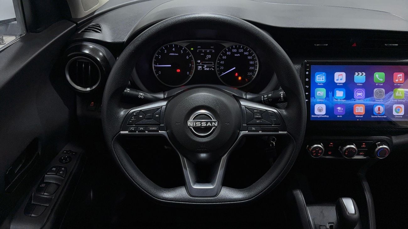 Nissan Kicks S 2024 | AED 643/Month | 0 DP | 30 Day Return | Warranty | Service History