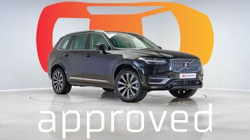 فولفو XC 90