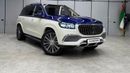 مرسيدس بنز 600 Maybach Mercedes-Benz Maybach GLS 600 2023 مواصفات الأوروبية
