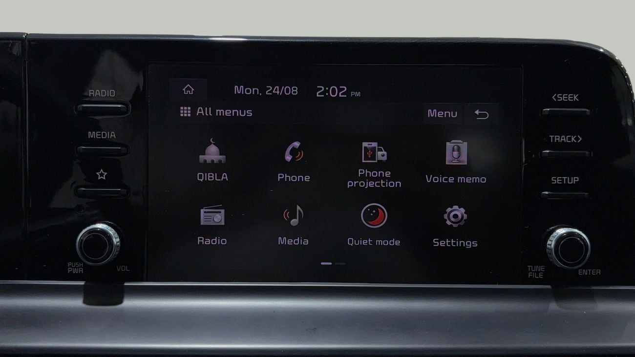 Kia Seltos LX 2024 | AED 841/Month | 0 DP | 30 Day Return | Warranty