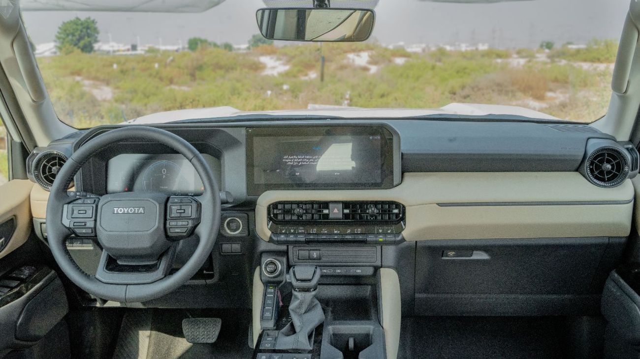 Toyota Prado VXR 2026 Toyota Land Cruiser Prado 2.8L AT Diesel (White-Beige)