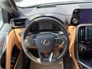لكزس LX 700h SIGNATURE لكزس LX 700 هايبرد، نظام ركن آلي، أبيض/بيج.