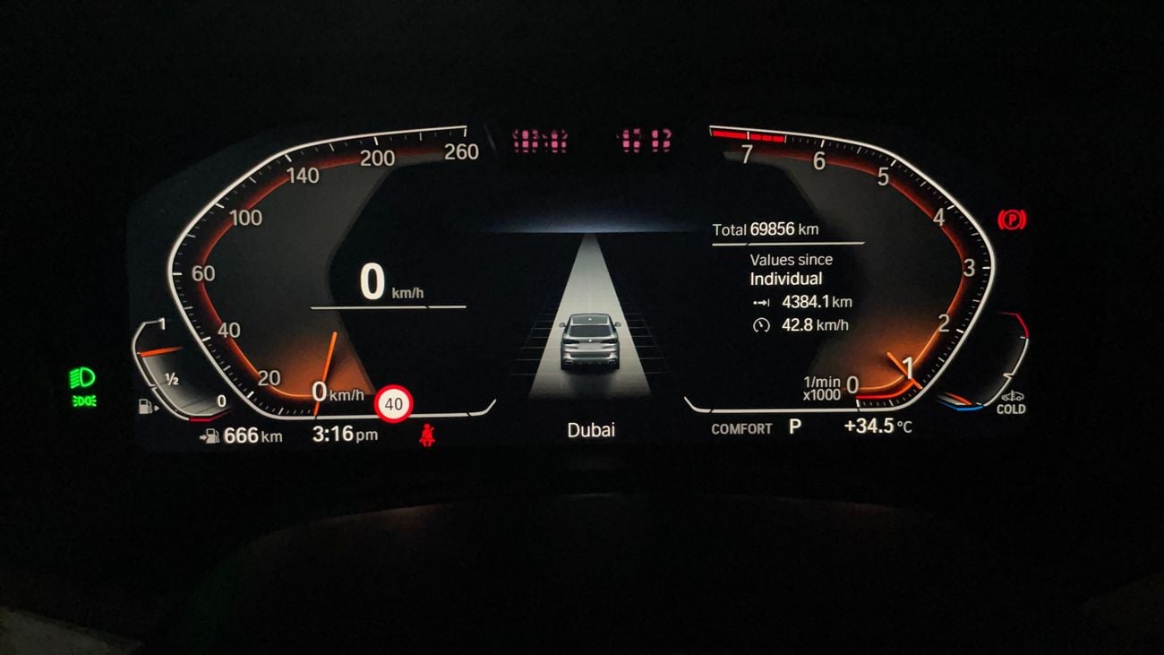بي أم دبليو X5 XDRIVE40i M SPORT كارس24 هي سوق ضخم للسيارات المستعملة موثوق ومضمون ٪كارس24 هي سوق ضخم للسيارات المستعملة موثوق ومضمون