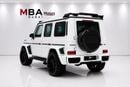 Mercedes Benz G63 AMG STANDARD