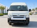Toyota Hiace DX 2026 Toyota Hiace Commuter High-Roof | 15-Seater | 2.5L Diesel M/T | Export Ready from Africa