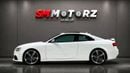Audi RS5 STANDARD