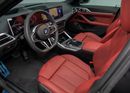 BMW 420i M SPORT 420i Special Edition M-Sport • Warranty + Service Package • FDSH • GCC