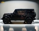 212 T01 Adventurer