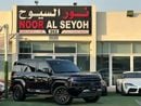 بي واي دي ليوبارد 5 ULTRA سيارة BYD LEOPARD 5 ULTRA موديل 2025، خليجية، كاملة المواصفات، طلاء أصلي، تحت الضمان.