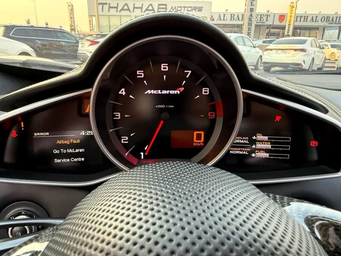 McLaren MP4 12C SPIDER