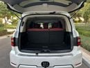 Nissan Patrol SE PLATINUM CITY