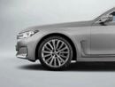 BMW 730Li EXCELLENCE
