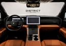 ROX 01 VIP Luxury EREV SUV - 5 Years EVS Warranty