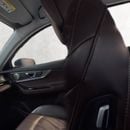 Chery Tiggo 8 Pro Max COMFORT 2.0