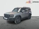 Jetour T2 2.0