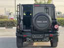 INEOS Grenadier FIELDMASTER EDITION