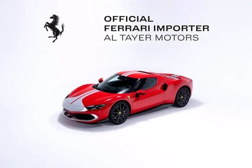 Ferrari 296 Assetto Fiorano