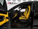 لامبورغيني اوروس MANSORY