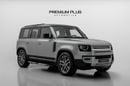 لاند روفر ديفندر 110 HSE P400