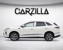 BYD Sealion 06 STANDARD l EXPORT ONLY l 520KM RANGE