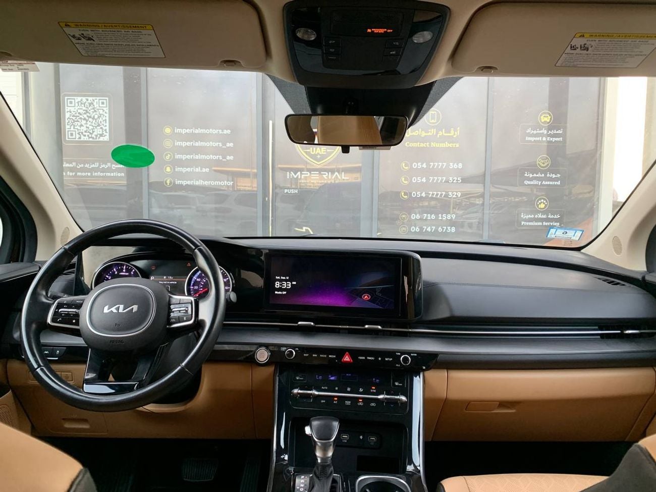 Kia Carnival EX