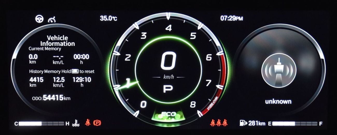 GAC Empow GE EXCELLENT DEAL for our GAC Empow S ( 2026 Model ) in Grey Color GCC Specs