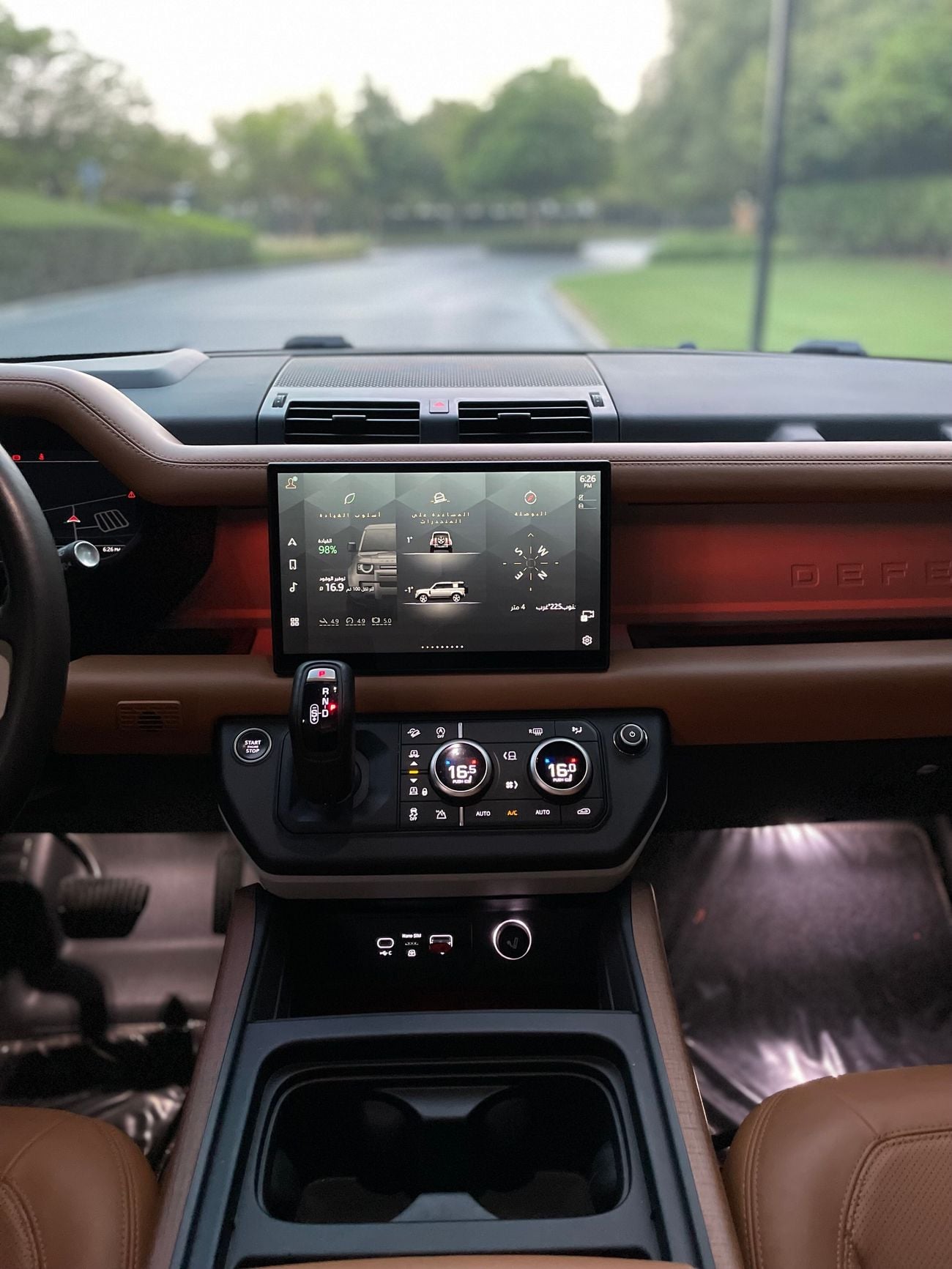 Land Rover Defender p400 x dynamic