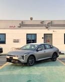 كيا K4 1.6 لتر - (دول مجلس التعاون الخليجي) - موديل 2027 - رمادي فاتح