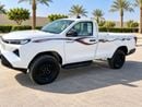 Toyota Hilux 2027 Toyota Hilux GLX Single Cab | 2.7L Petrol M/T | 4x4 | GCC Spec | Export
