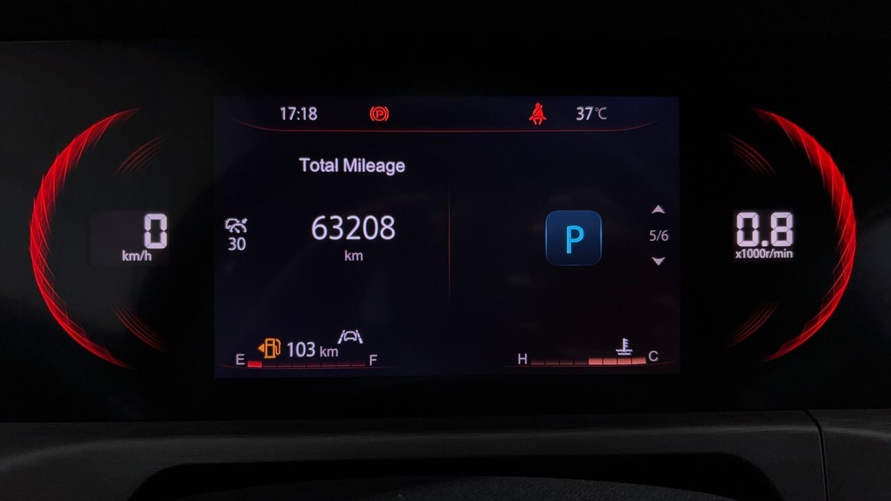 Changan CS35 Plus LIMITED 2023 | AED 578/Month | 0 DP | 30 Day Return | Warranty | Service History