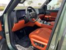 روكس 01 VIP