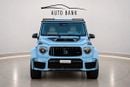 مرسيدس بنز G 63 AMG G 63 AMG Japanese Specs