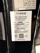 Lexus LX600 VIP GCC Specs - Dealership Warranty - Mint Condition