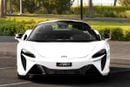 McLaren Artura Performance | | Only 900kms | Japanese Spec | Brand Condition