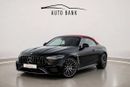 مرسيدس بنز CLE53 AMG CLE53 AMG 4MATIC+ BRAND