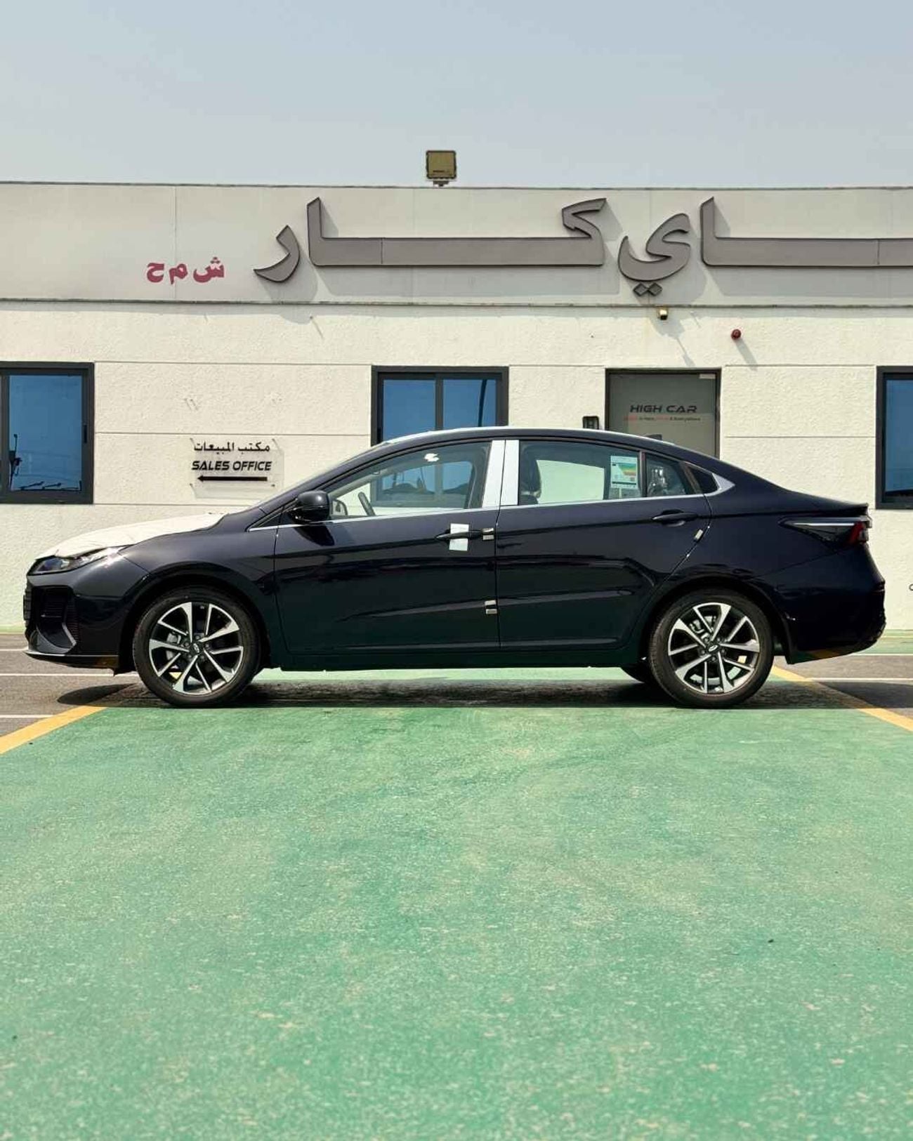 Chery Arrizo 6 2026 - Brand New - GCC Specs