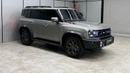 Jetour T2 LUX Jetour T2 2026 GCC specs