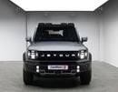 Jetour T2 LUXURY PLUS