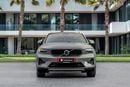 فولفو XC 40 CORE | 2,253 P.M | 0% Downpayment | VOLVO WARRANTY!